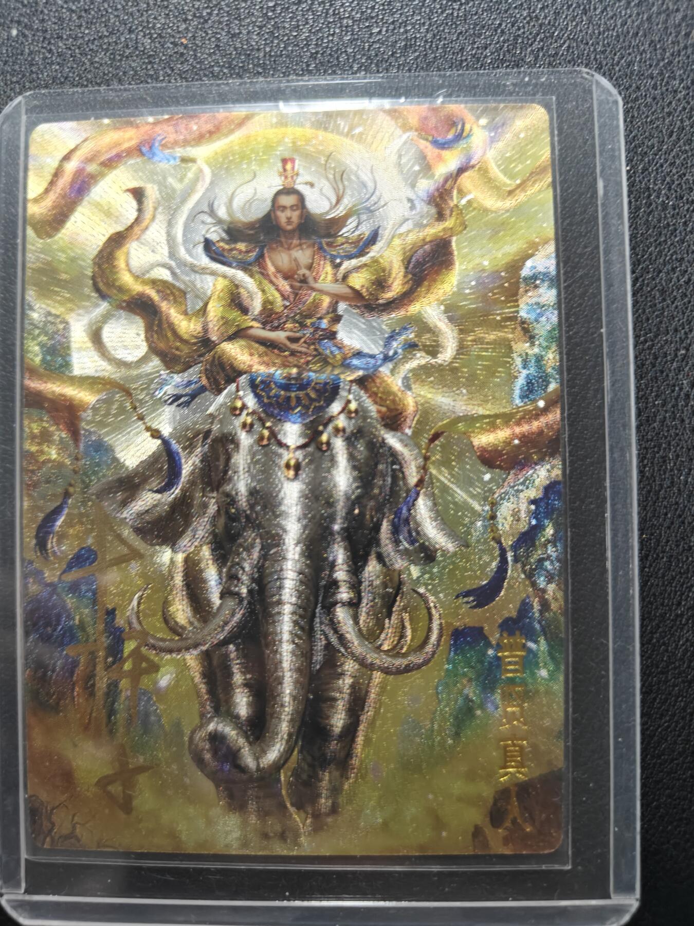 天玑星卡拍第157期《1.5周一截拍》持续收拍收评中 满赠卡需备注