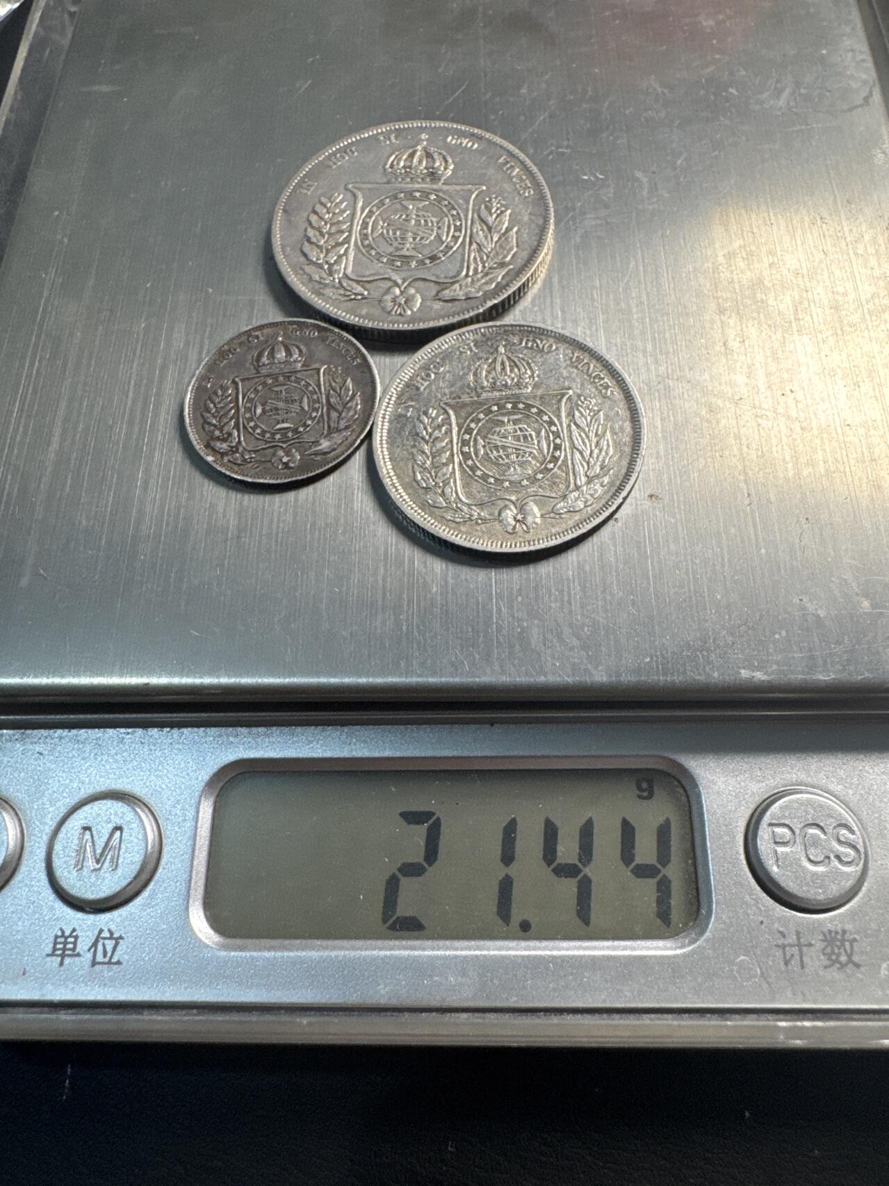 ❤️【币观天下】❤️ 第337期钱币拍卖- 2026.1.2周五晚上6点半场-长期征集拍品 巴西早期200、500、1000银币