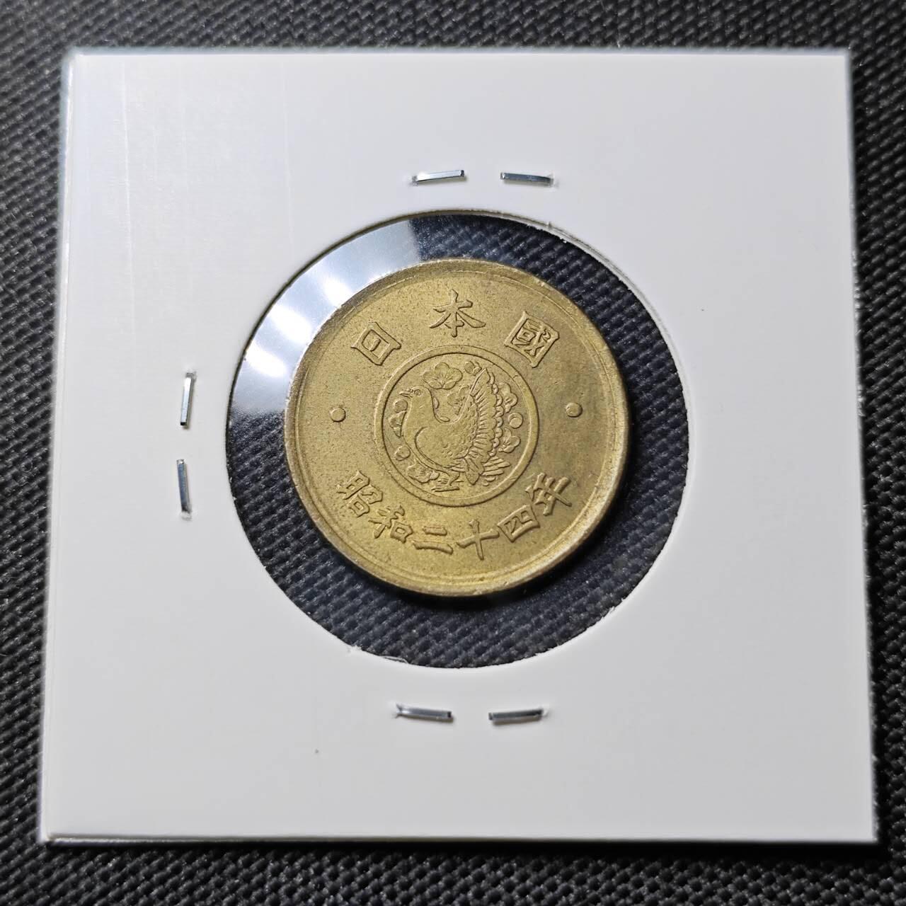 KK钱币收藏小铺 《套币 好品/批量散币专场》  2月预留时间 周末发货  日本国会5円铜币 好品