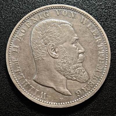 【德藏】世界币章拍卖第160期 - 1903年 德国符腾堡威廉二世5马克银币 直径约：38mm；重约：27.7g