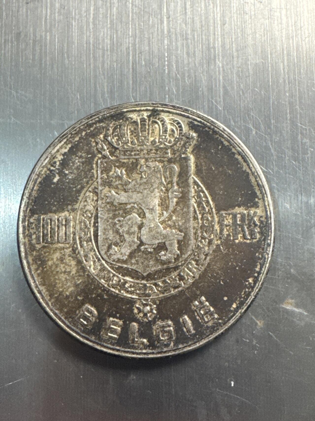 ❤️【币观天下】❤️ 第337期钱币拍卖- 2026.1.2周五晚上6点半场-长期征集拍品 比利时1951年100法兰银币