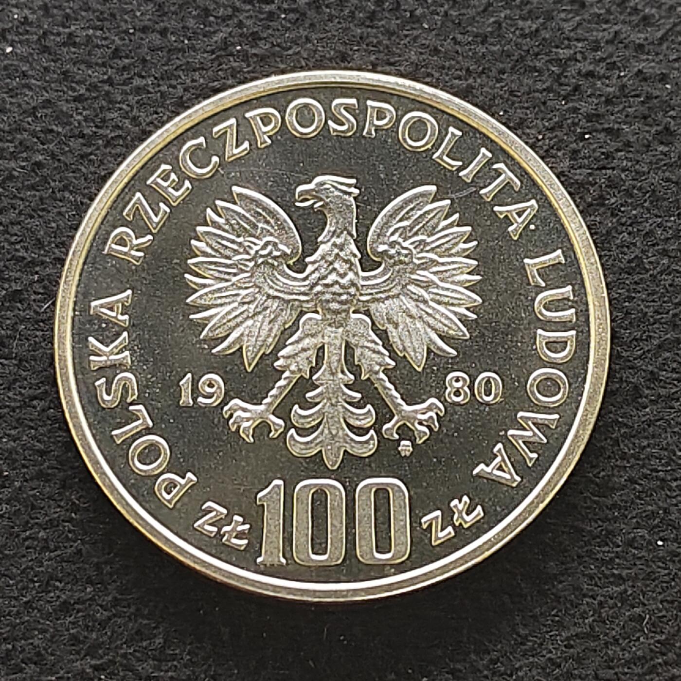 【全场包邮】纯粹捡漏拍491场（免费代拍第28场） 波兰1980年100兹罗提莫斯科奥运会精制（32毫米16.5克）纪念银币