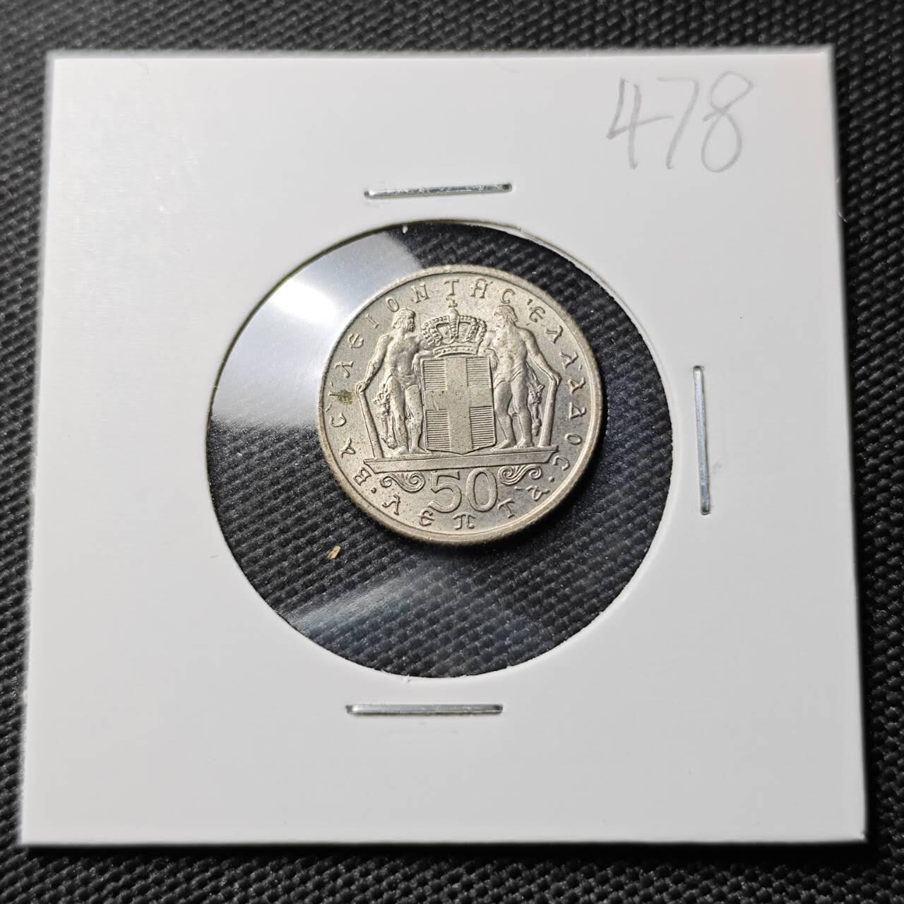 KK钱币收藏小铺 《套币 好品/批量散币专场》  2月预留时间 周末发货