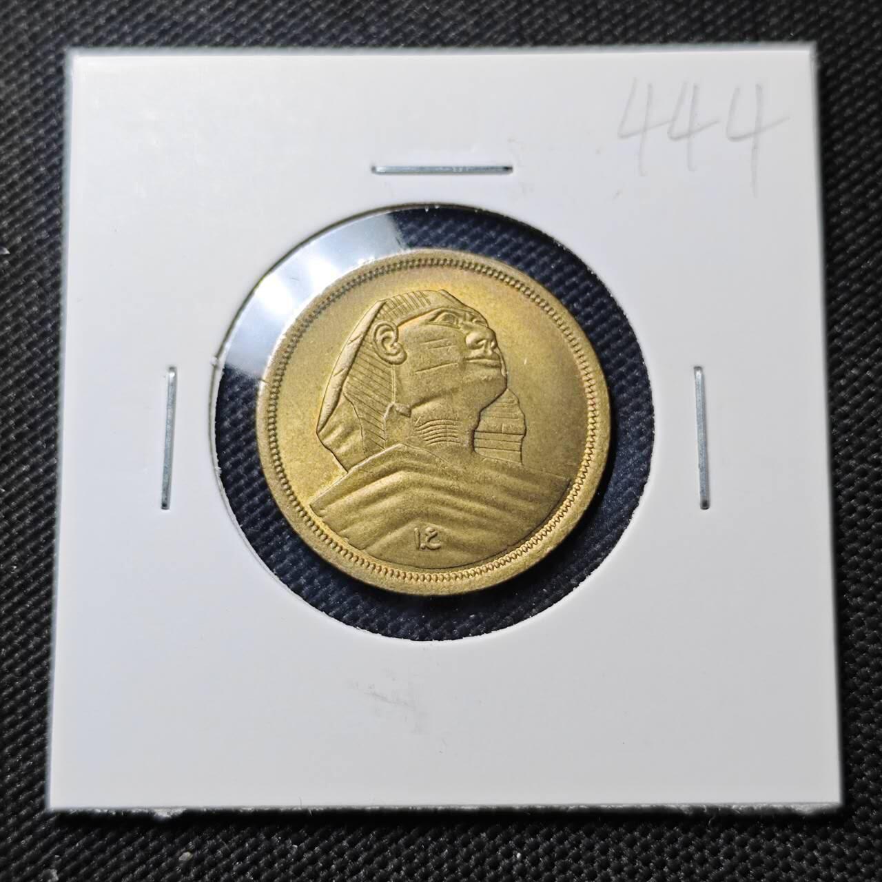 KK钱币收藏小铺 《套币 好品/批量散币专场》  2月预留时间 周末发货  埃及狮身人面像10米利姆 好品