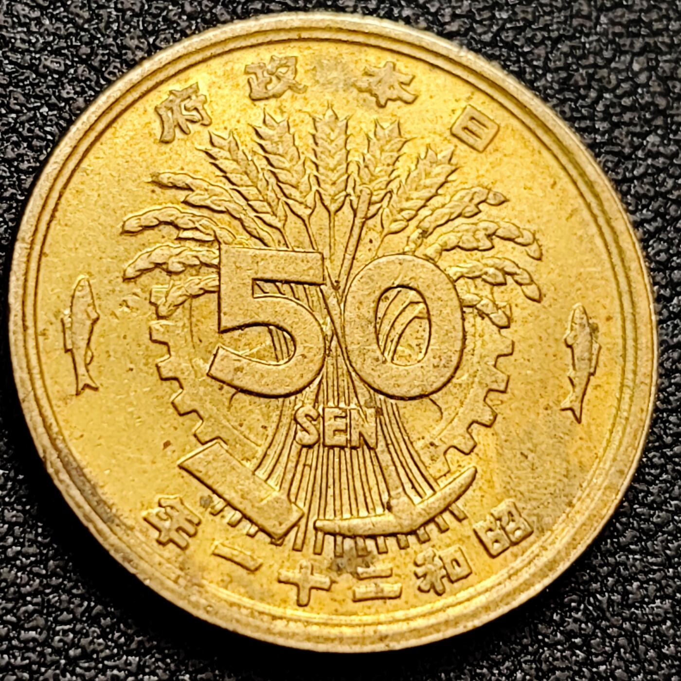 泉币菌-第158场-元旦欢乐场，开年第一场，新年快乐！（特修改截拍时间为23:30分） @