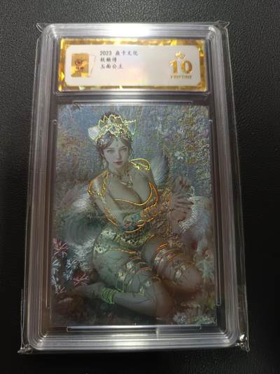 天玑星卡拍第157期《1.5周一截拍》持续收拍收评中 满赠卡需备注 - 焱卡文化 妖姬传 玉面公主 幻彩折光 保粹爆金10