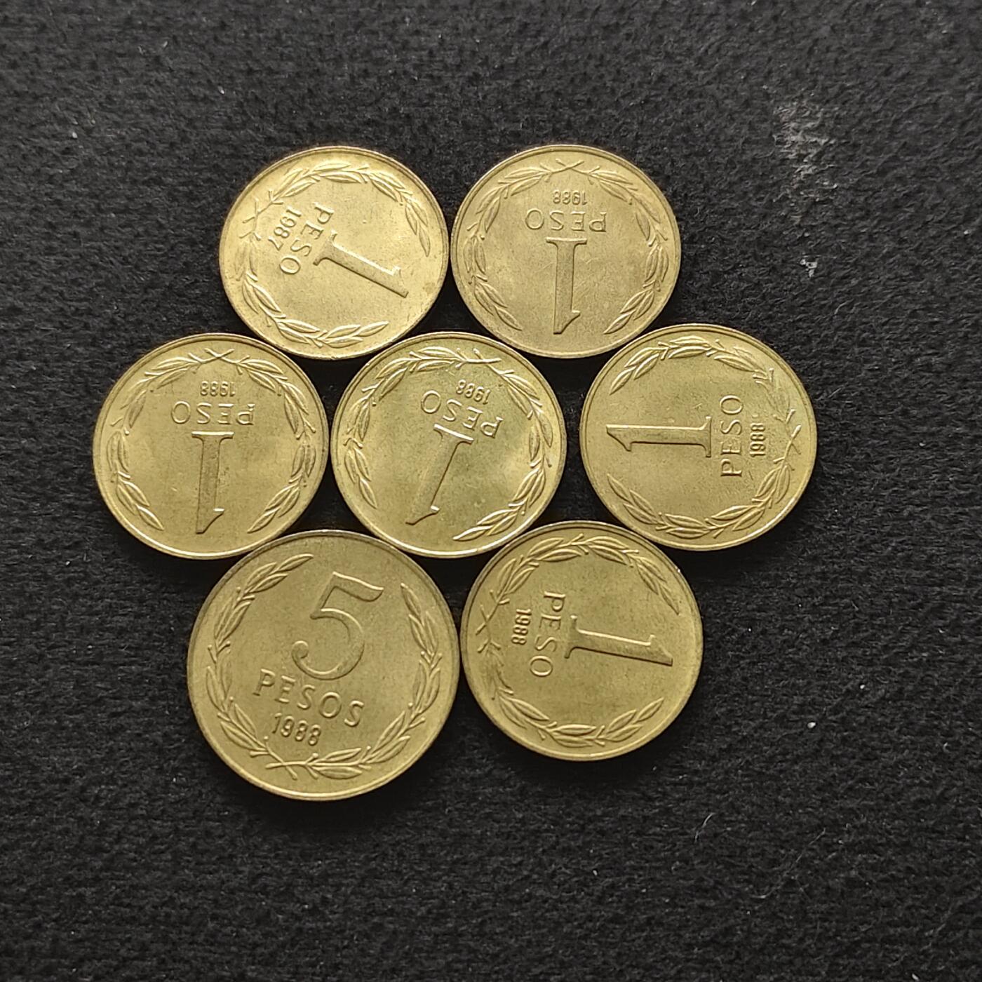 【全场包邮】纯粹捡漏拍490场（免费代拍第27场）