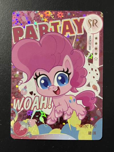 卡牌杂货铺专场拍卖第三场 1月1日周四晚21:00结拍 - 【裸卡】卡游 小马宝莉 奇萌派对 第1弹 SR卡 碧琪