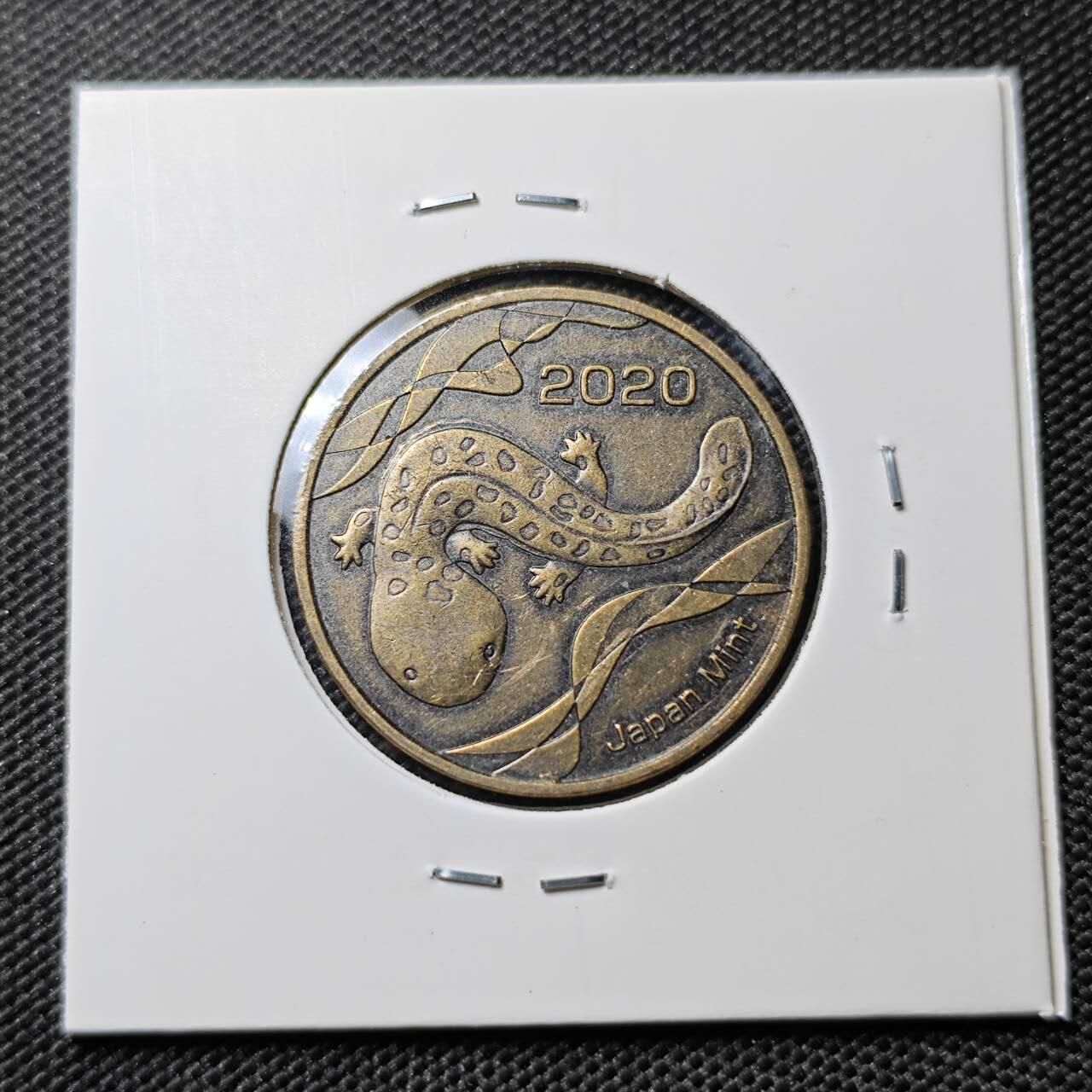 KK钱币收藏小铺 《套币 好品/批量散币专场》  2月预留时间 周末发货  2020日本官方造币厂铸造 纪念铜章