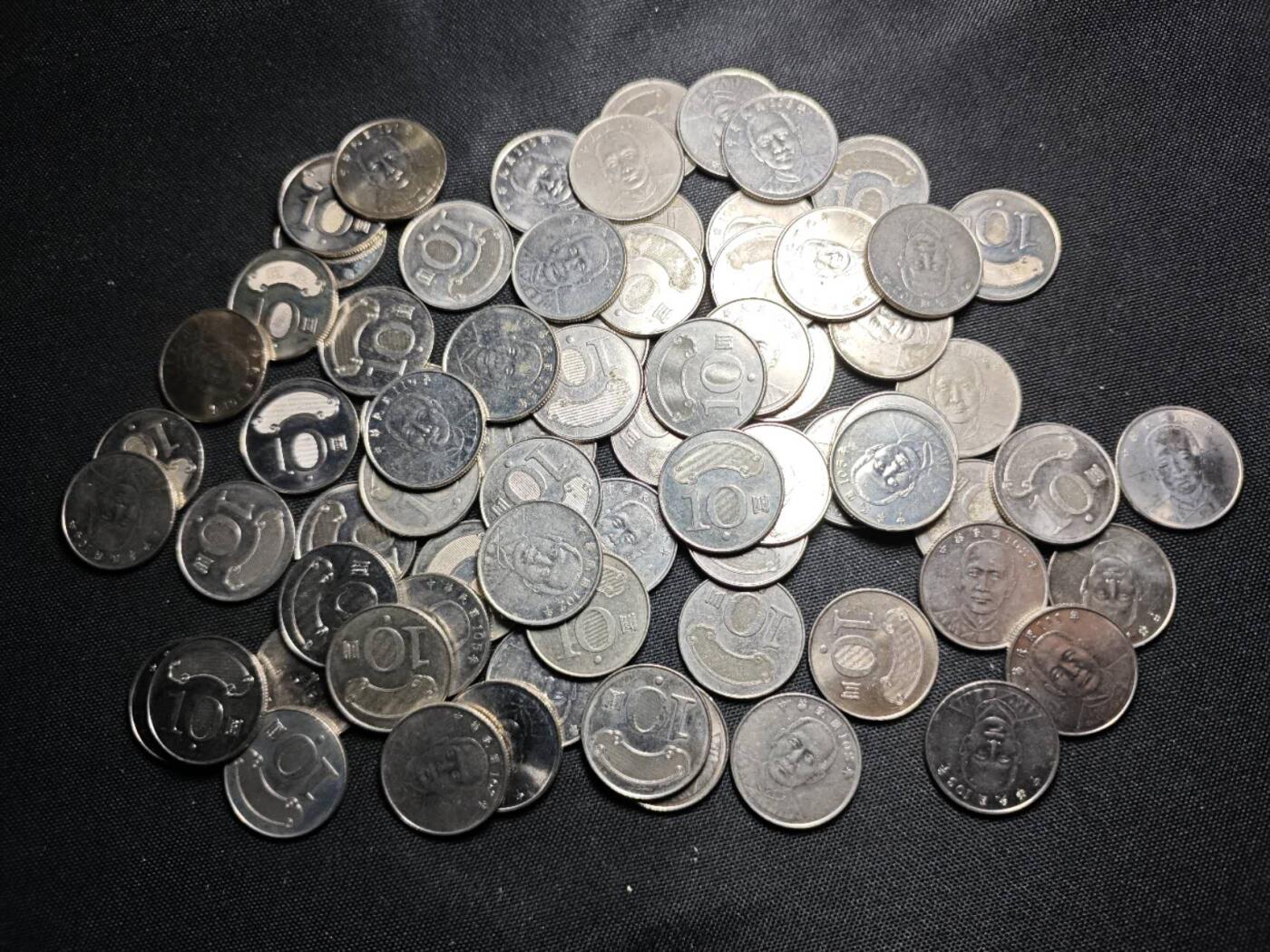 KK钱币收藏小铺 《套币 好品/批量散币专场》  2月预留时间 周末发货  中国台湾省一组73枚10元