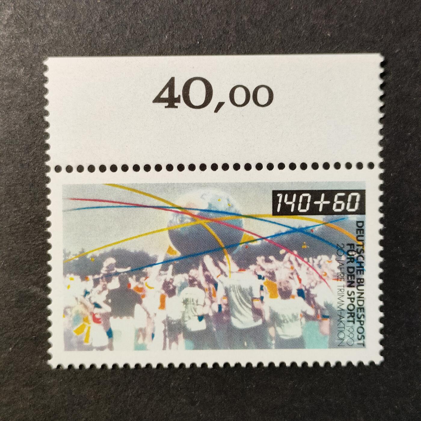 嘉禾收藏    【第424期】            无佣金、可寄存、满30元包邮 邮票一枚