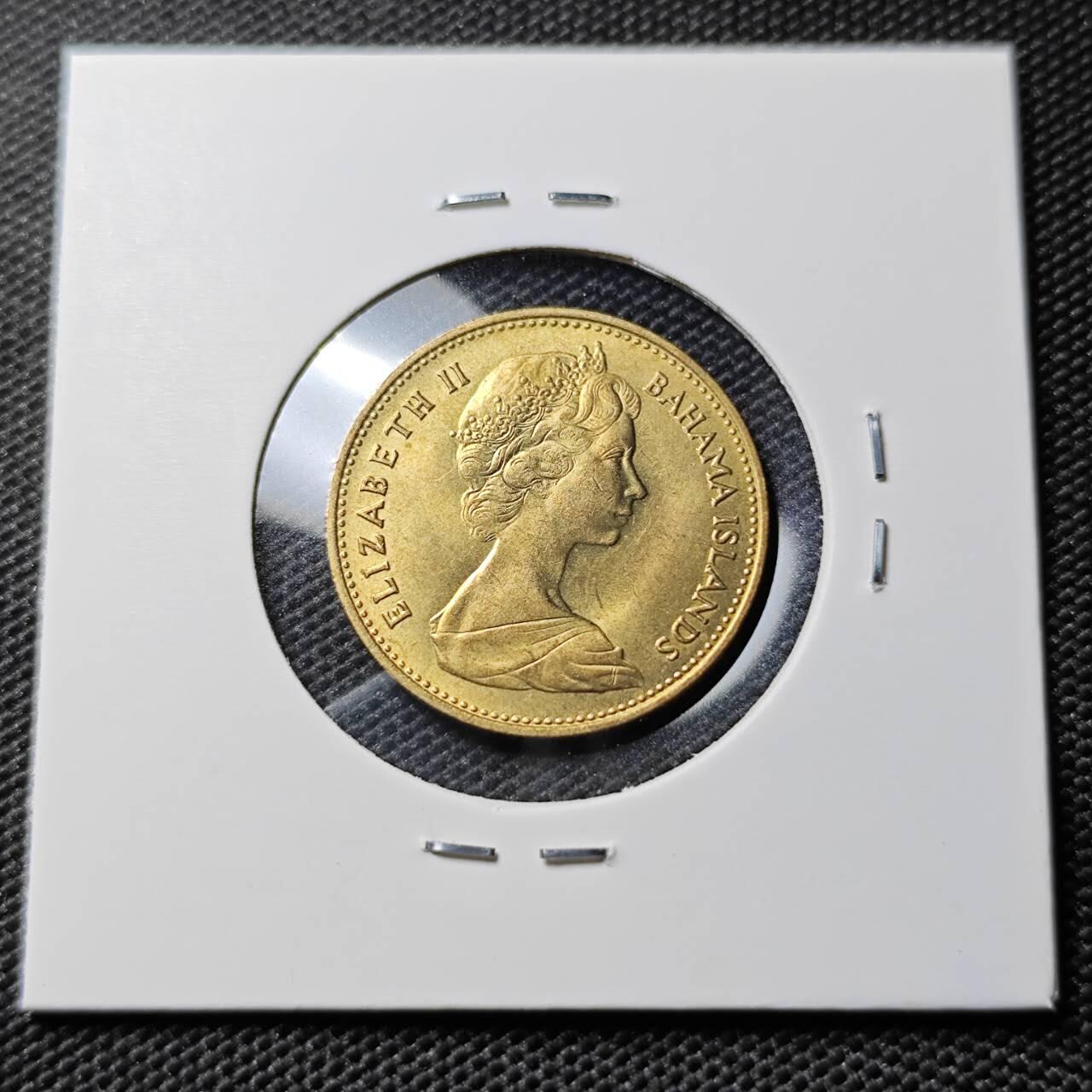 KK钱币收藏小铺 《套币 好品/批量散币专场》  2月预留时间 周末发货  1969巴哈马1分铜币 好品