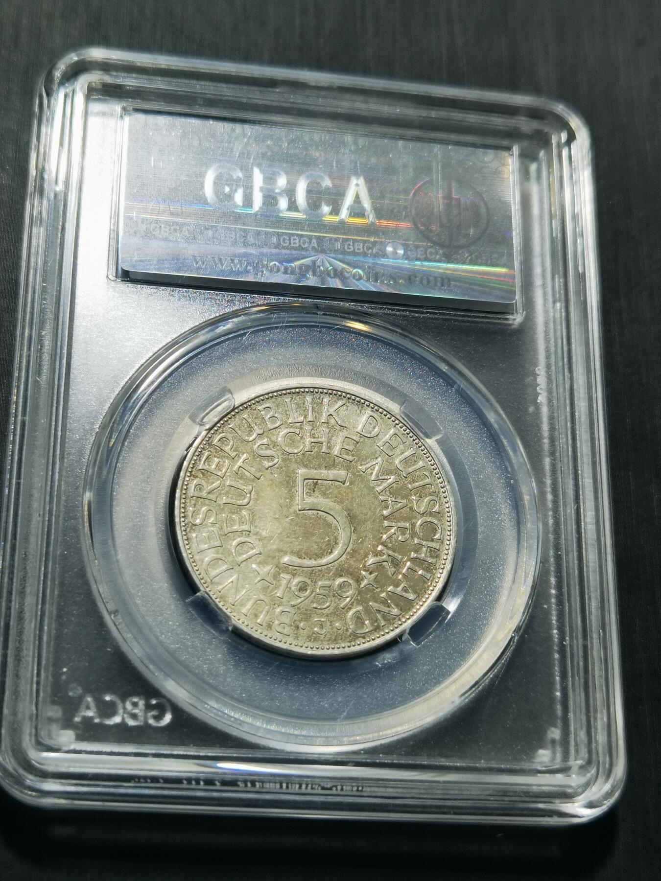 天下钱庄专场欢迎参拍 德国5马克银币