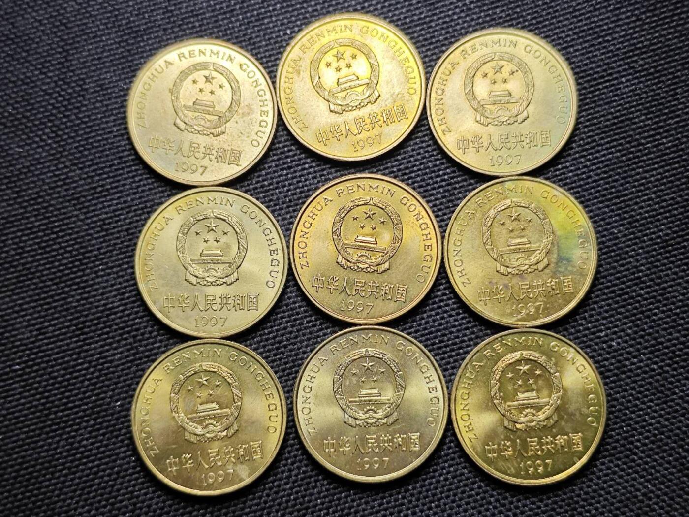 KK钱币收藏小铺 《套币 好品/批量散币专场》  2月预留时间 周末发货  1997梅花铜币一组9枚 光品