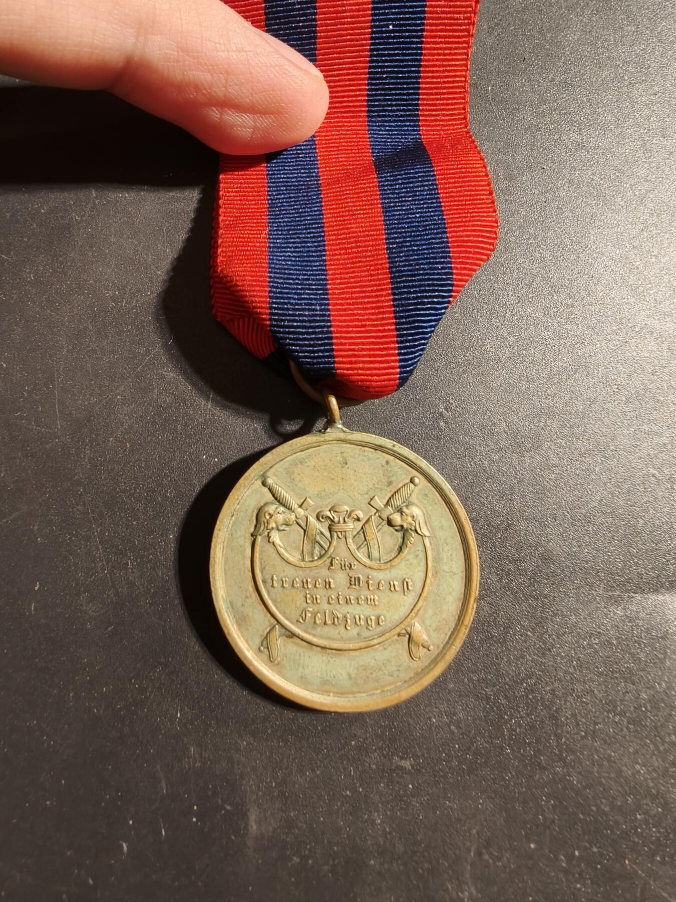 老王徽章第173期 德国萨克森1866战役服役奖章