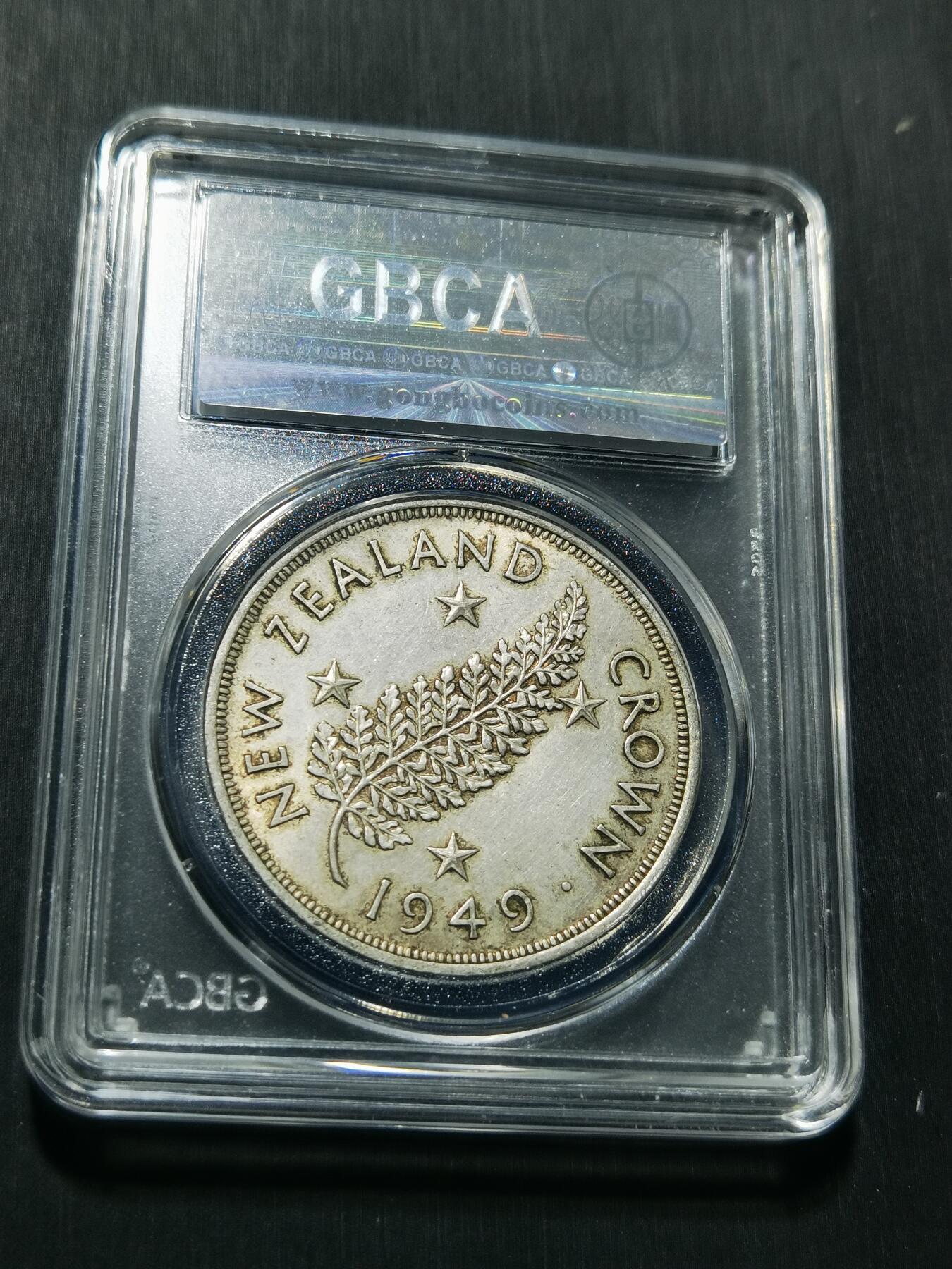 天下钱庄专场欢迎参拍 英属新西兰银币