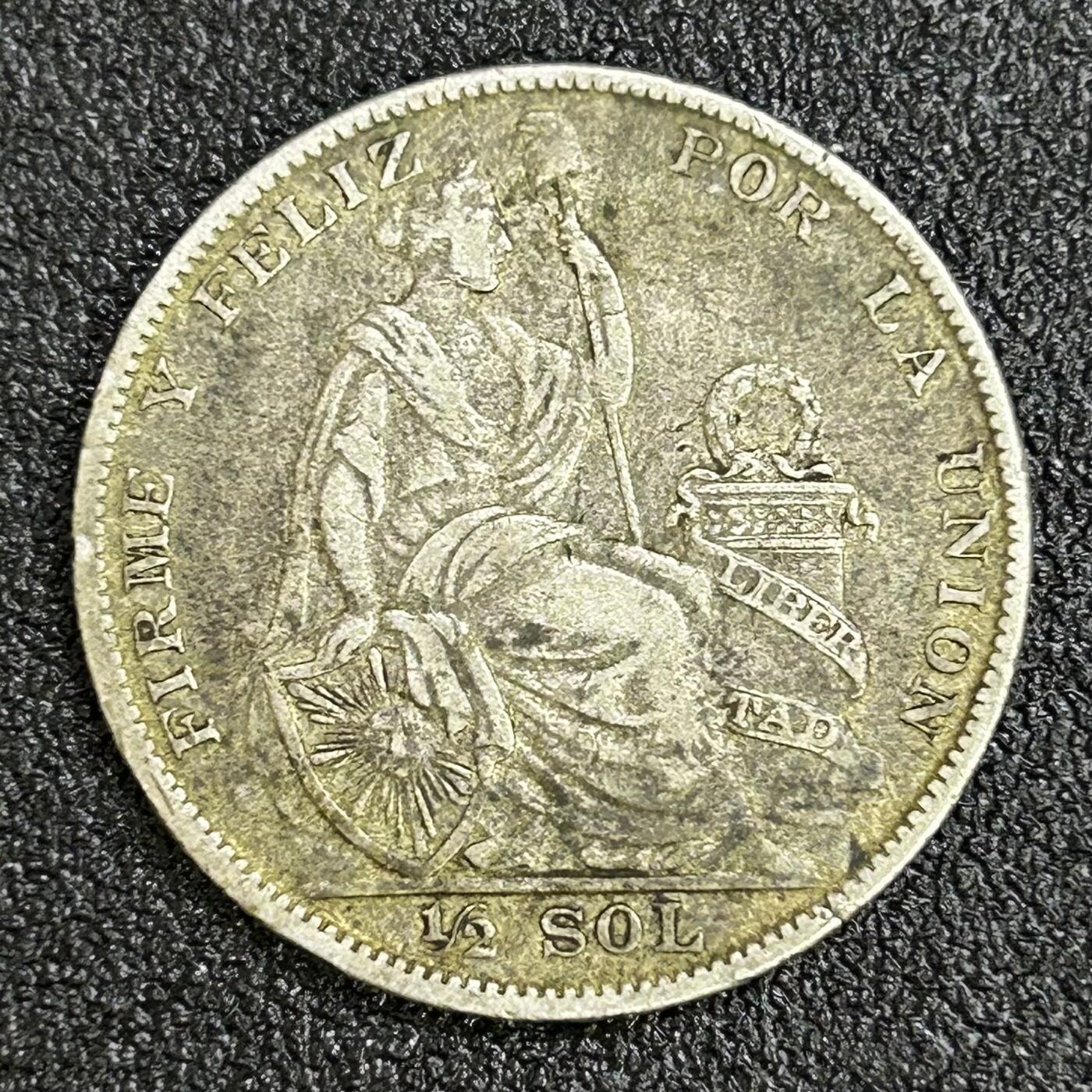 西秦中古拍卖第七十二期