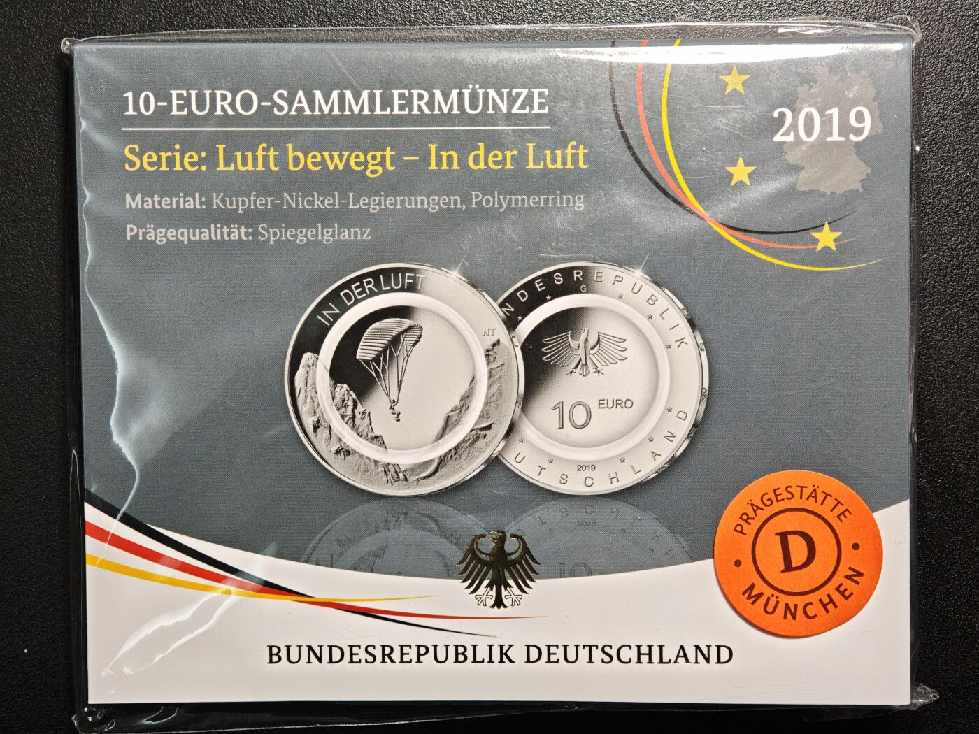【德藏】世界币章拍卖第160期 2019年 德国滑翔伞聚合环10欧元镍币 原册 直径约：28.75mm；重约：9.8g