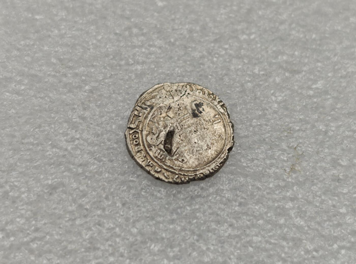 瓶子🏺第223期拍卖会  哥疾宁王朝打制银币  单面铭文清晰深打