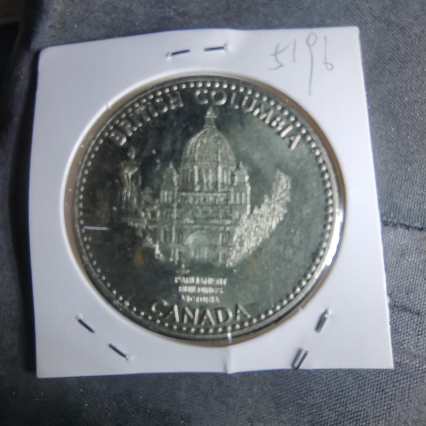 沼泽如烟--第951场 加拿大代币