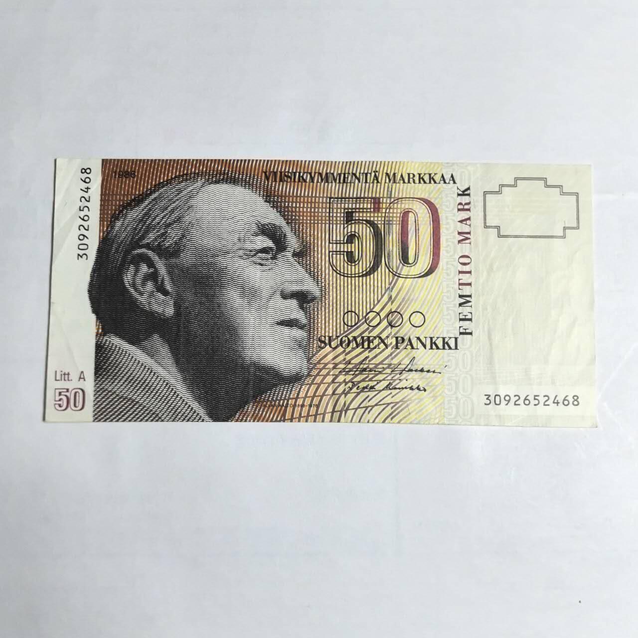 各国外币第106期 无佣金