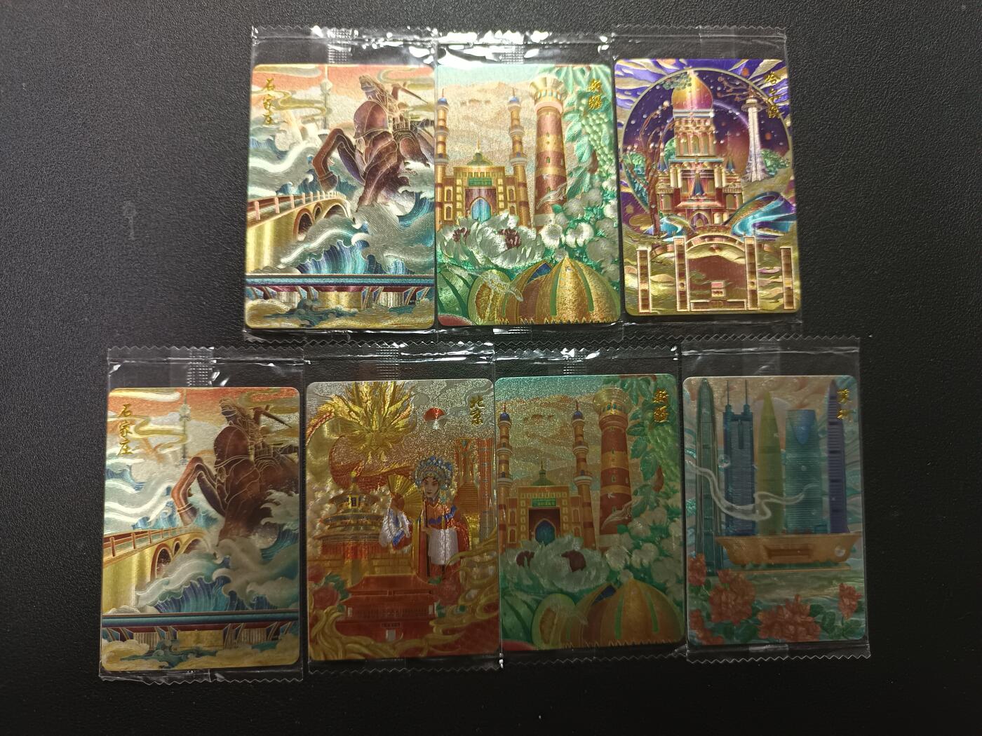 天玑星卡拍第157期《1.5周一截拍》持续收拍收评中 满赠卡需备注