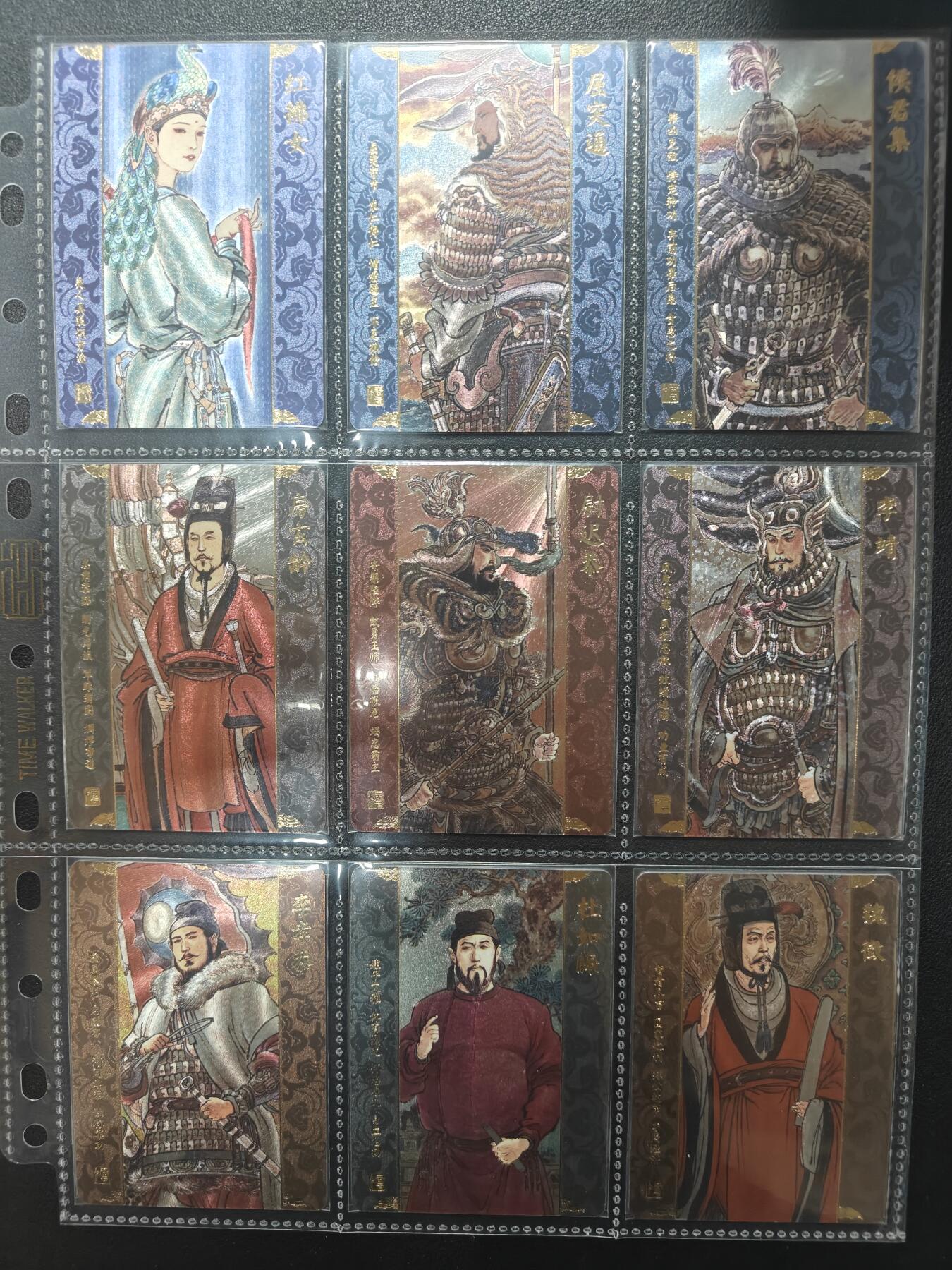 天玑星卡拍第157期《1.5周一截拍》持续收拍收评中 满赠卡需备注