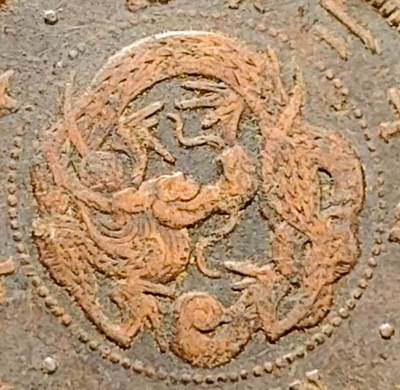 泉币菌-第157场-跨年欢乐场（特修改截拍时间为23:30分） - 龙鳞清晰 传世 日本明治二十年（1887）龙洋一钱铜币 28mm