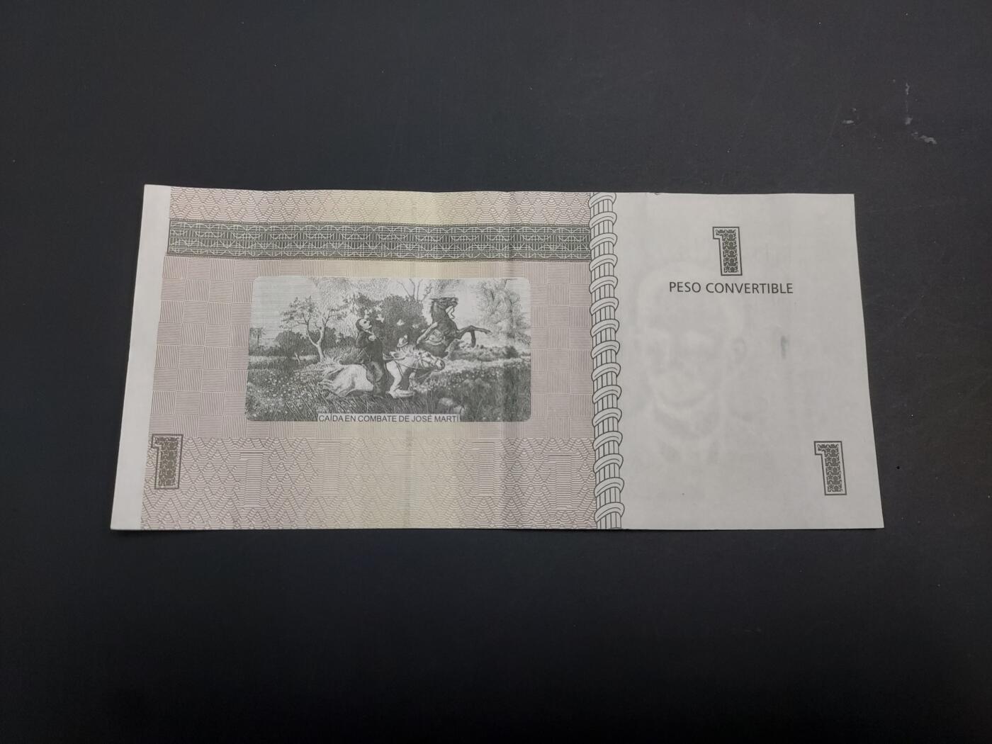 博彦收藏   1月10日 8点 钱币专场 全场包邮 古巴 外汇券 1比索 85品左右