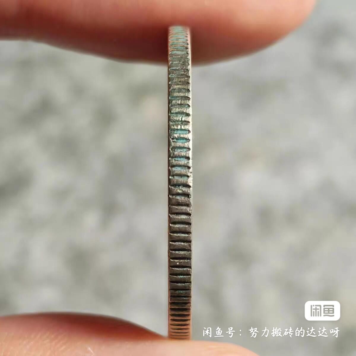 1879年西班牙阿方索十二世2比塞塔银币