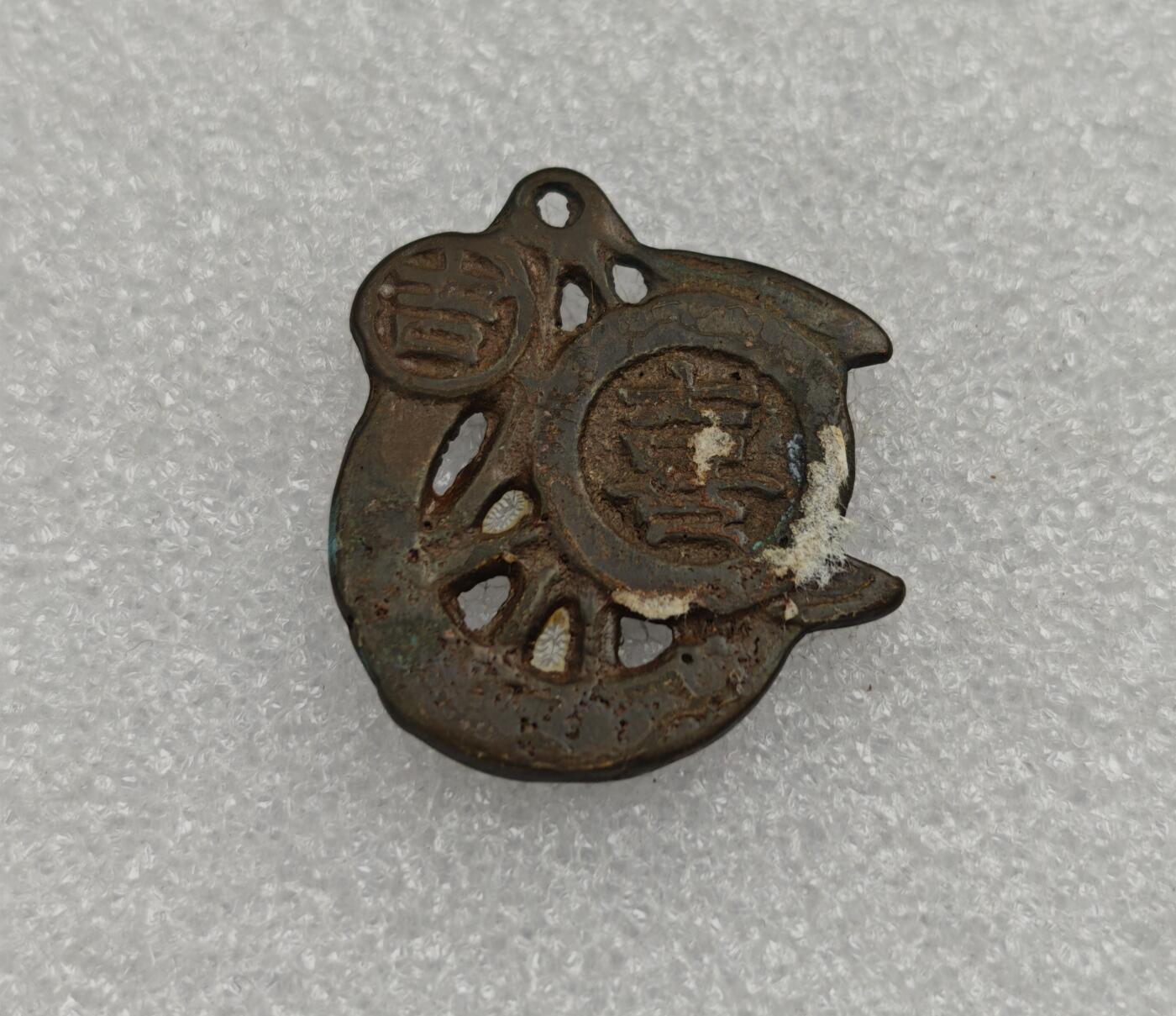 瓶子🏺第223期拍卖会  朝鲜花钱  使用过