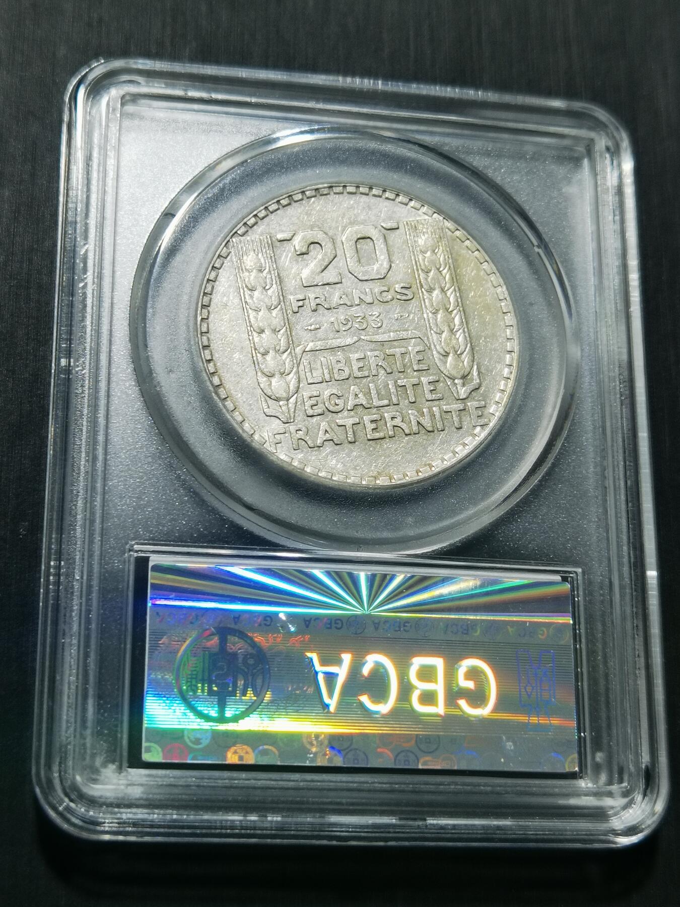 天下钱庄专场欢迎参拍 法国自由女神20法郎银币