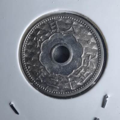 沼泽如烟--第951场 - 大正十二年十钱