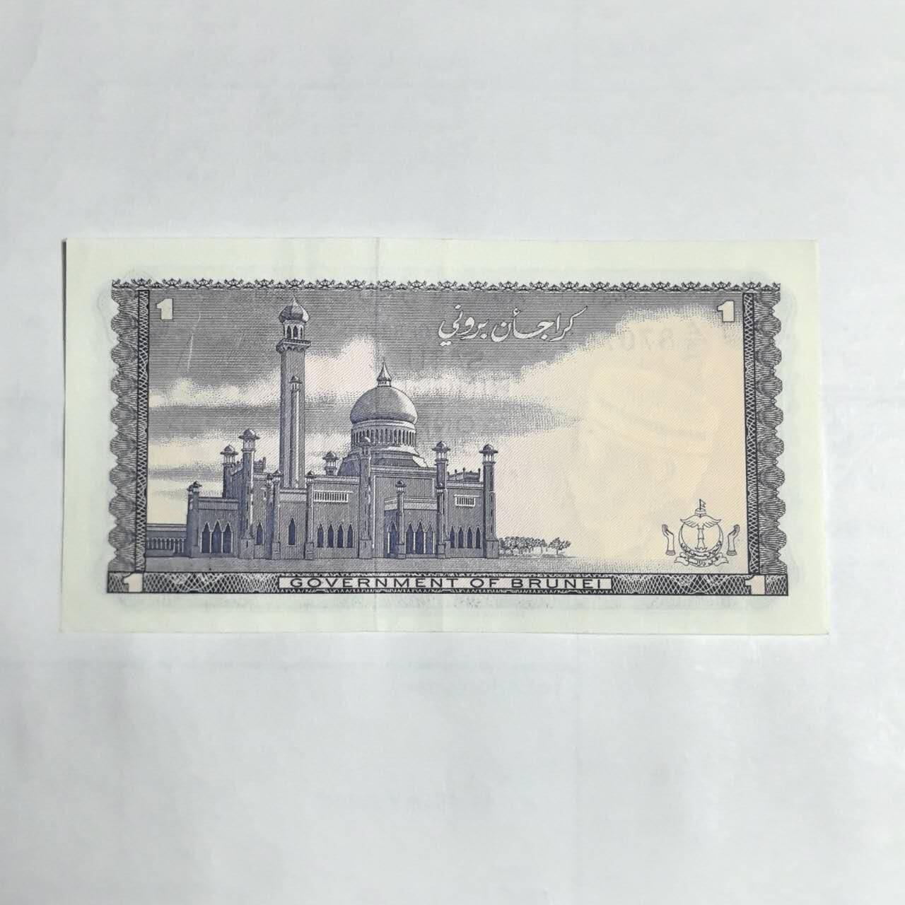 各国外币第106期 无佣金