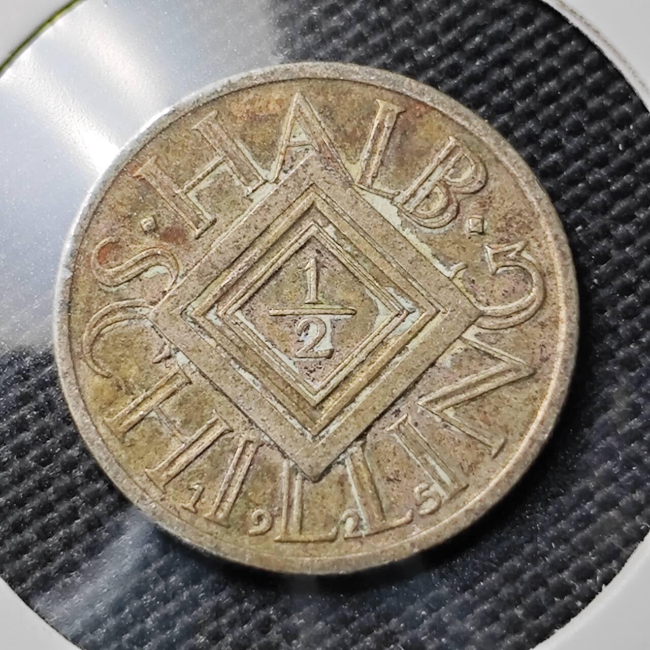 KK钱币收藏小铺 《套币 好品/批量散币专场》  2月预留时间 周末发货 1925 奥地利1/2先令银币