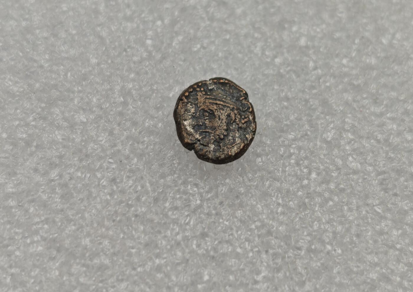 瓶子🏺第223期拍卖会  公元1世纪埃兰王朝打制铜币