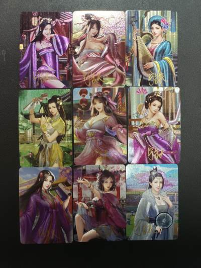 天玑星卡拍第157期《1.5周一截拍》持续收拍收评中 满赠卡需备注 - 【亲签卡】宁缺卡牌 唐伯虎九美图 亲签卡 粗闪 九张