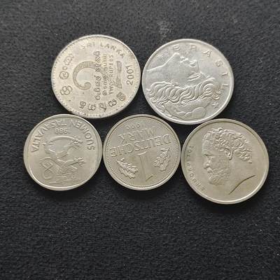 【全场包邮】纯粹捡漏拍490场（免费代拍第27场） - 世界各国各年份中型尺寸散币5枚一组-德国+巴西+希腊+芬兰+斯里兰卡