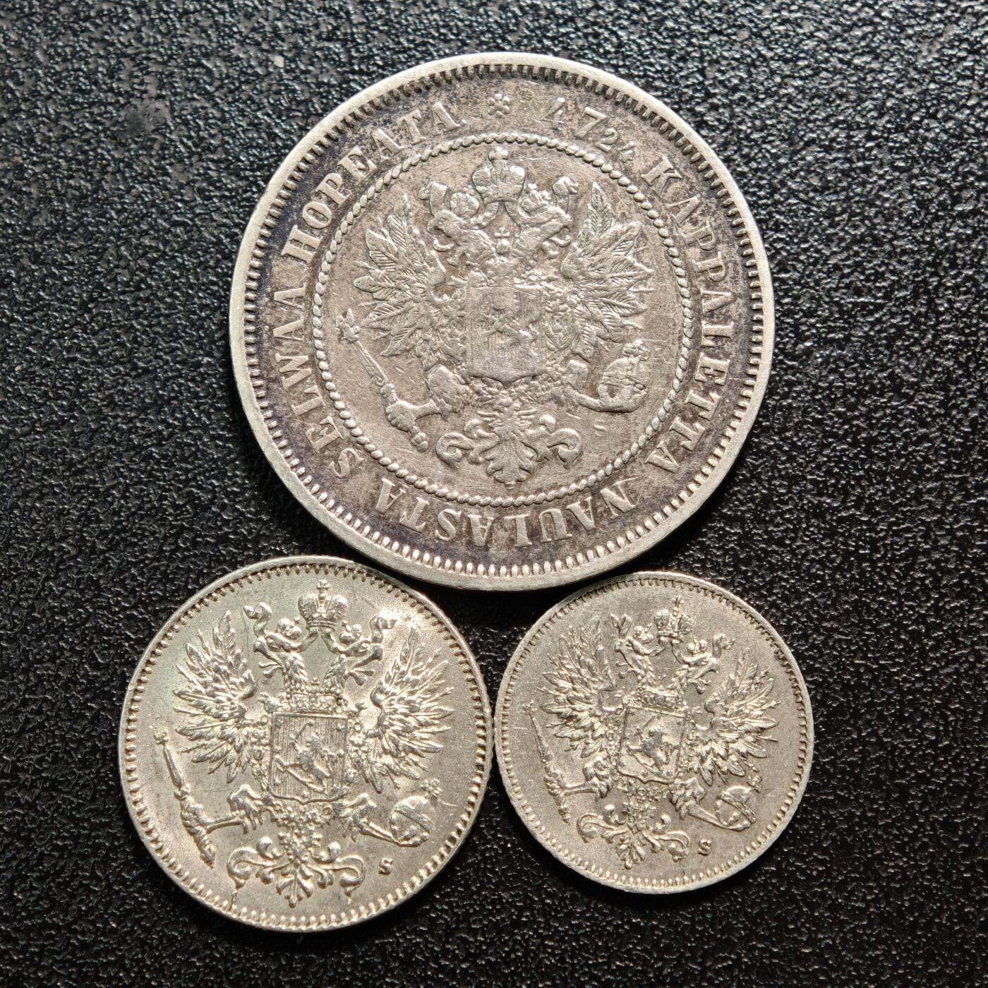 【德藏】世界币章拍卖第160期 3枚一组 沙俄时期银币 详细尺寸请看拍品介绍