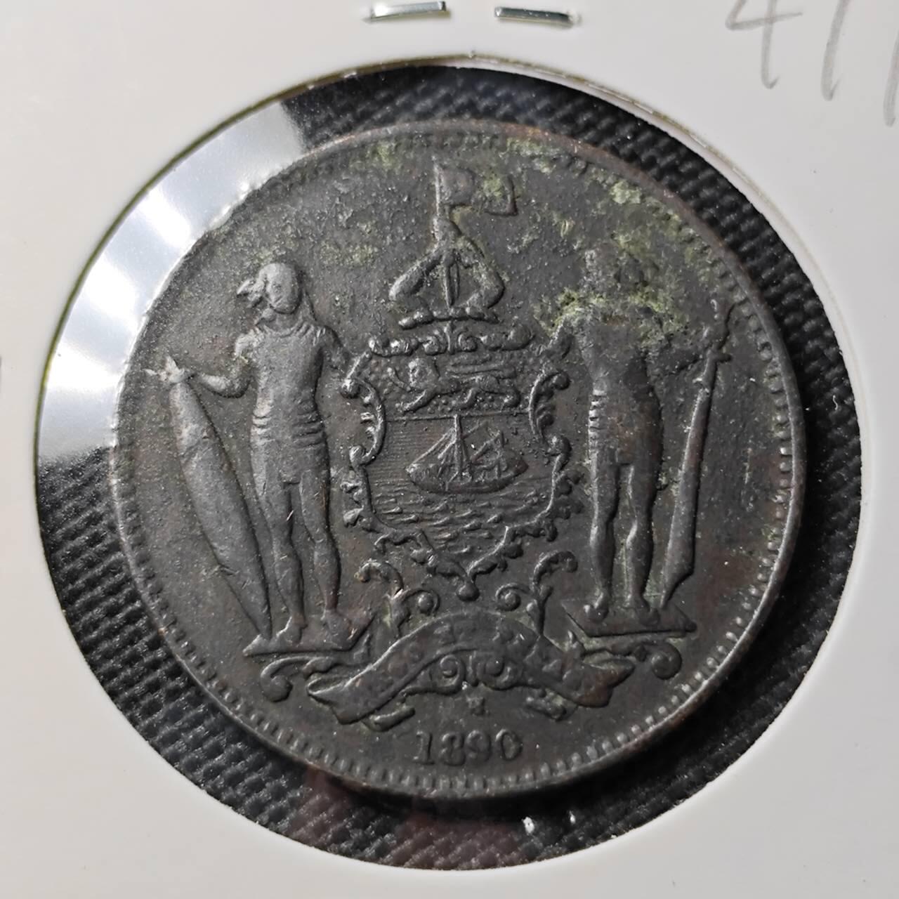 KK钱币收藏小铺 《套币 好品/批量散币专场》  2月预留时间 周末发货  1890英属北婆罗洲洋元一分铜币