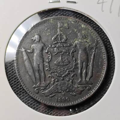 KK钱币收藏小铺 《套币 好品/批量散币专场》  2月预留时间 周末发货 -  1890英属北婆罗洲洋元一分铜币