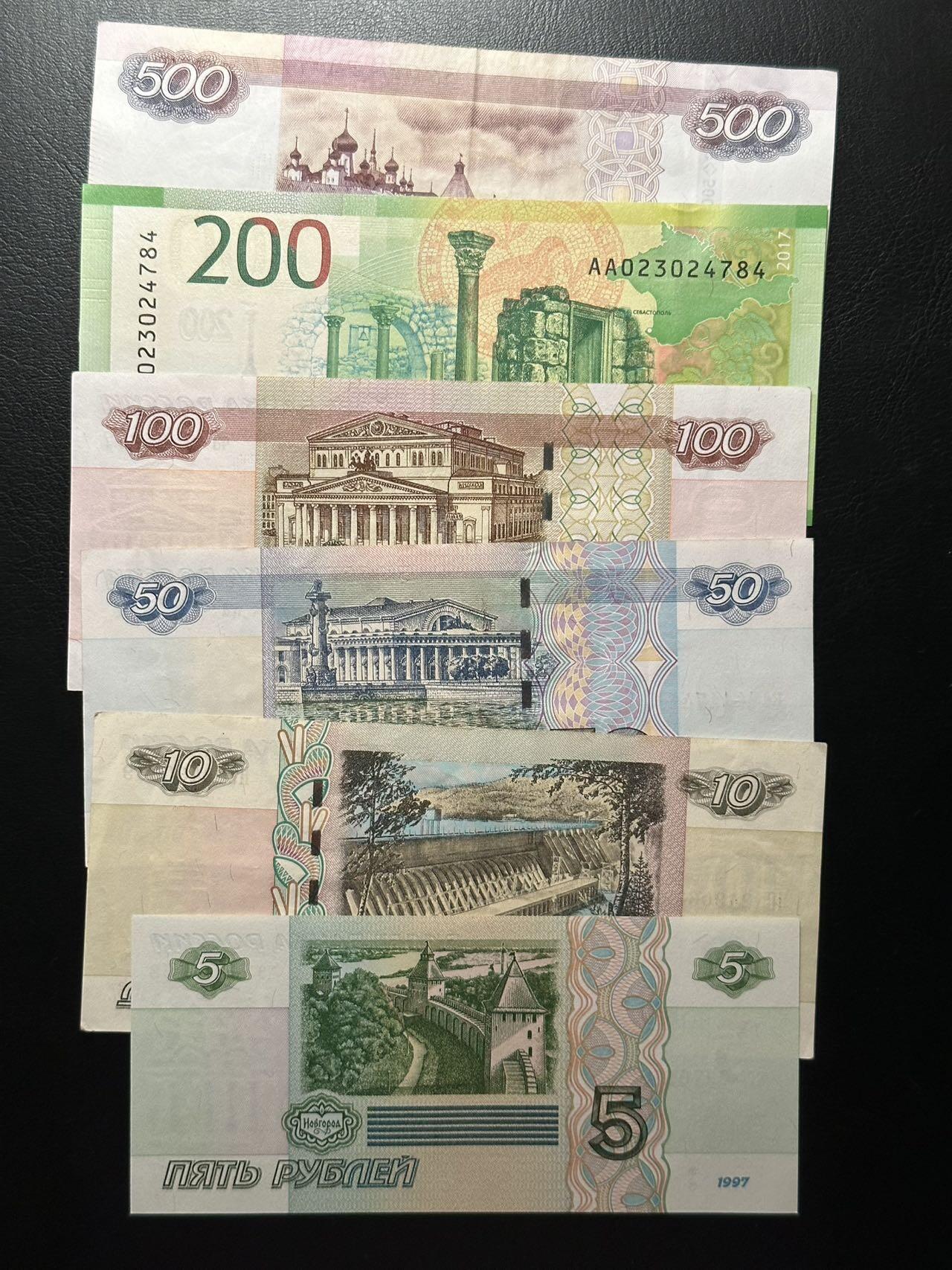 九十九场（喜迎元旦） 俄罗斯两个版本小全套，品相不一。一组6张！