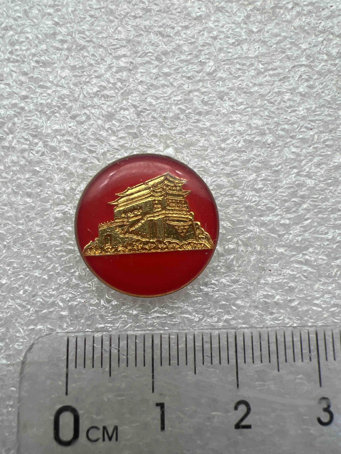 真品像章、纪念章 真品像章、纪念章