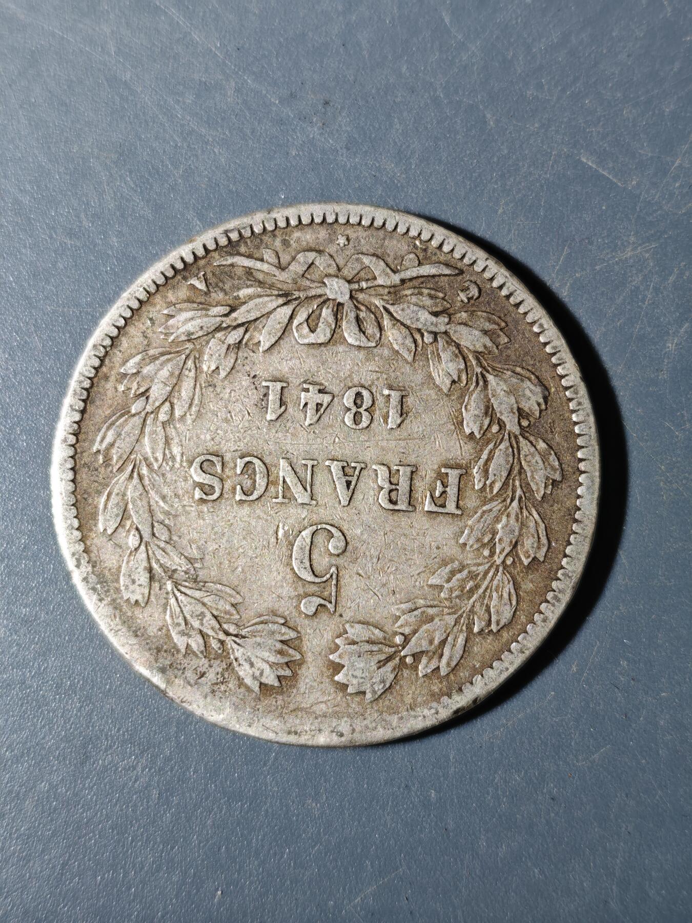 103期回流戒指饰品杂件纪念章丝路钱币专场