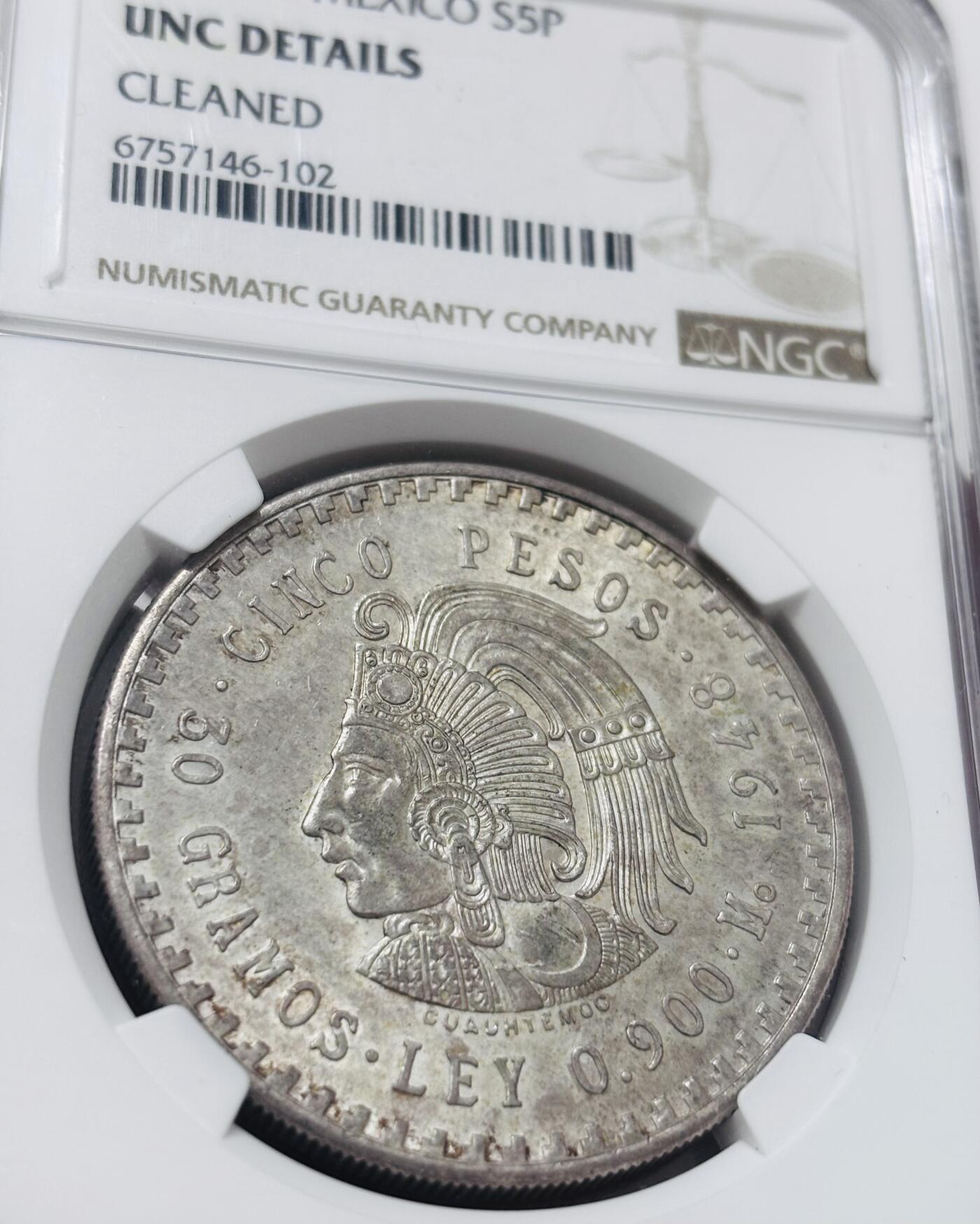 文馨钱币收藏 迎新纳福2026新年第一场（第 287 场）金银老铜币拍卖