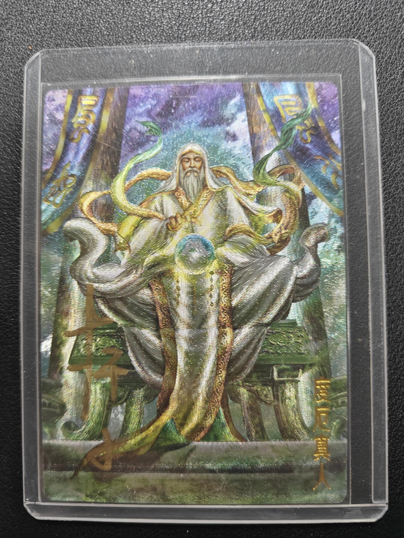 天玑星卡拍第157期《1.5周一截拍》持续收拍收评中 满赠卡需备注