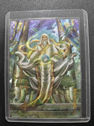 天玑星卡拍第157期《1.5周一截拍》持续收拍收评中 满赠卡需备注 - 【亲签卡】卡德曼 杆子 封神演义 度厄真人 红编004/030 粗闪