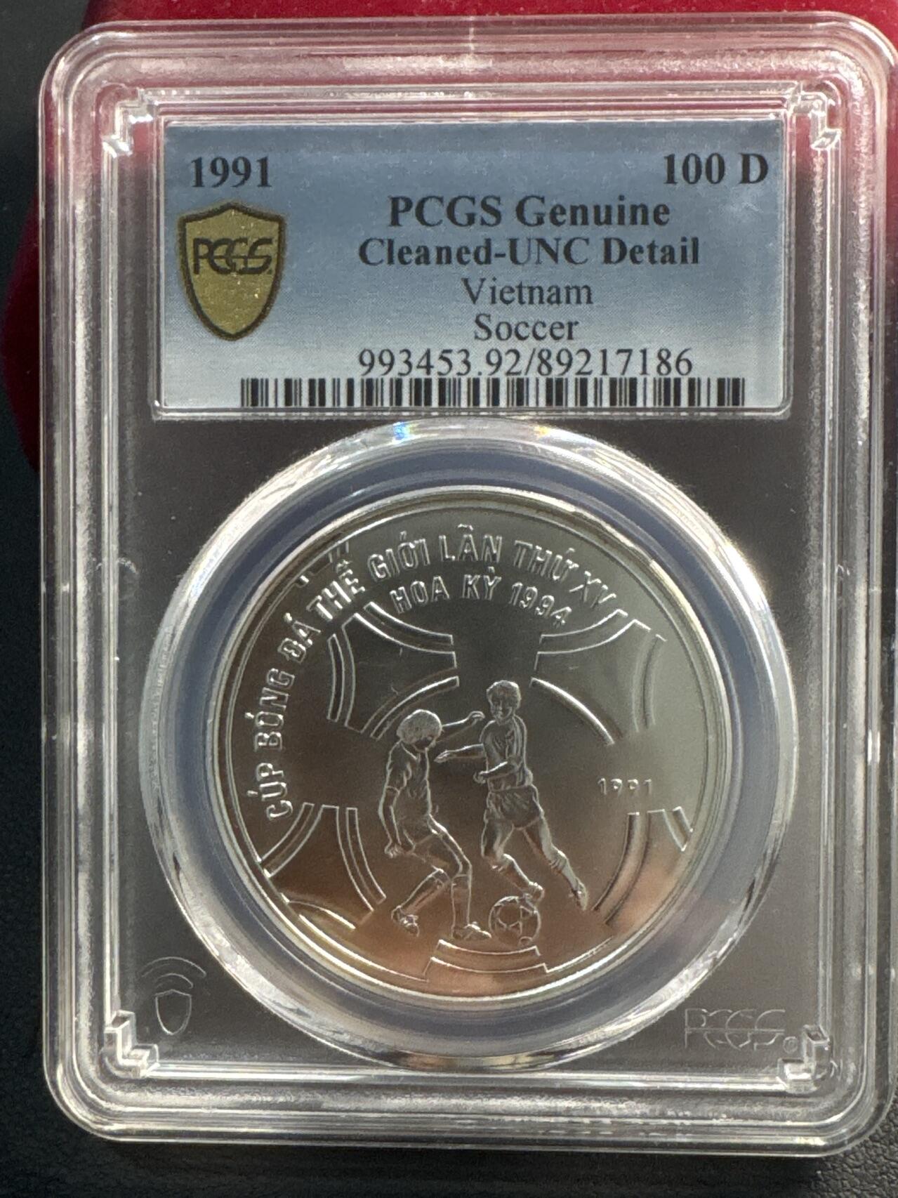 ❤️【币观天下】❤️ 第337期钱币拍卖- 2026.1.2周五晚上6点半场-长期征集拍品 越南1991年1994年世界杯普制纪念银币 PCGS UNC 12克