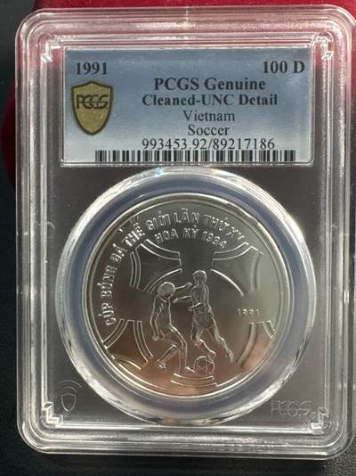 ❤️【币观天下】❤️ 第337期钱币拍卖- 2026.1.2周五晚上6点半场-长期征集拍品 - 越南1991年1994年世界杯普制纪念银币 PCGS UNC 12克