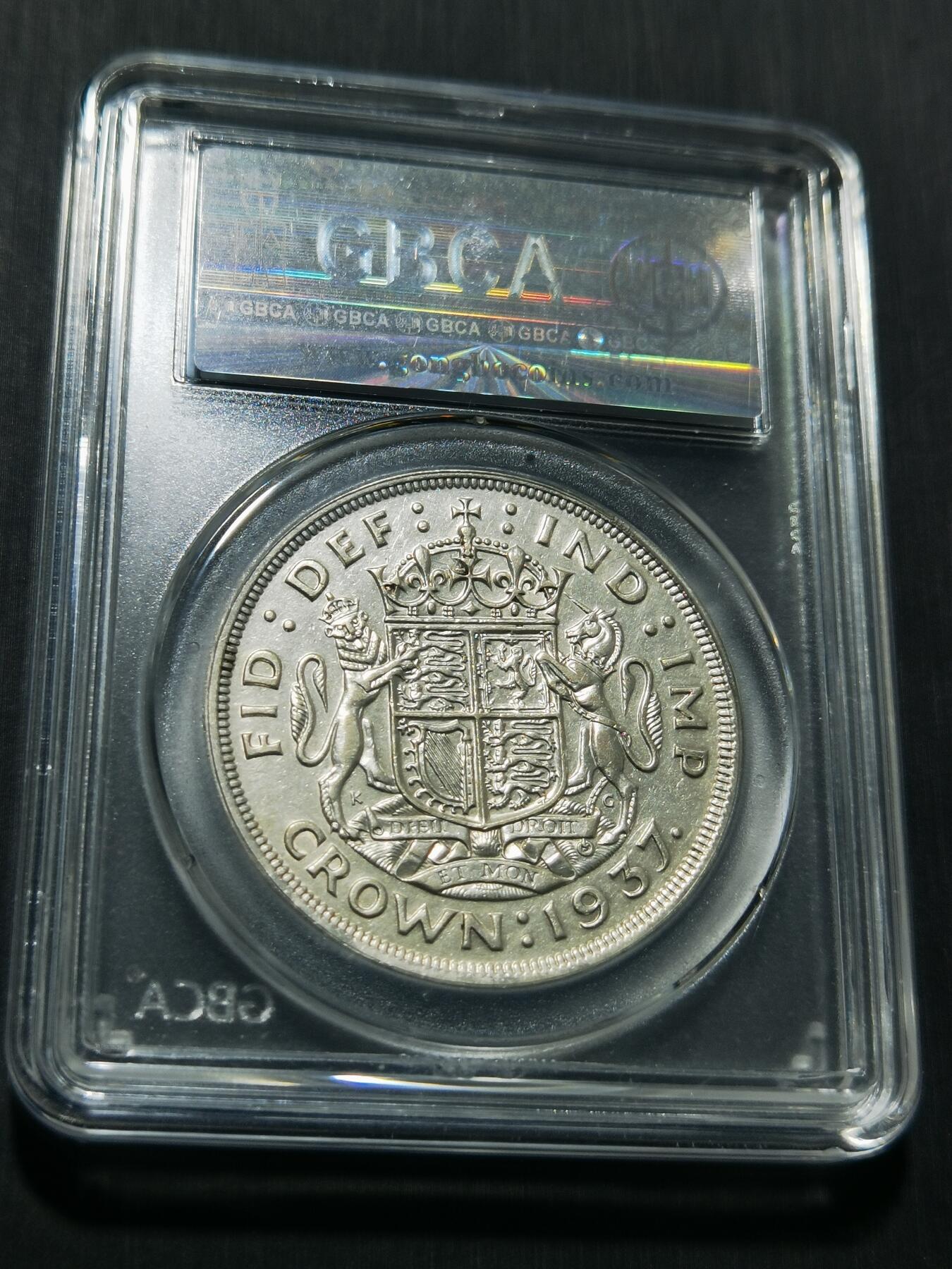 天下钱庄专场欢迎参拍 英国乔治六世登基克朗银币